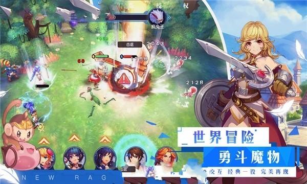 小猫钓鱼开船版最新版下载