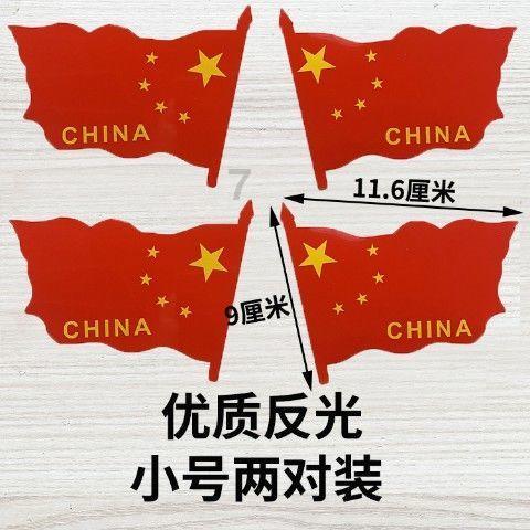怎么把QQ黑名单里面的人全部删除？