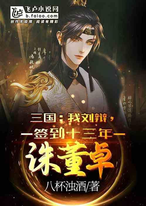 影视工厂