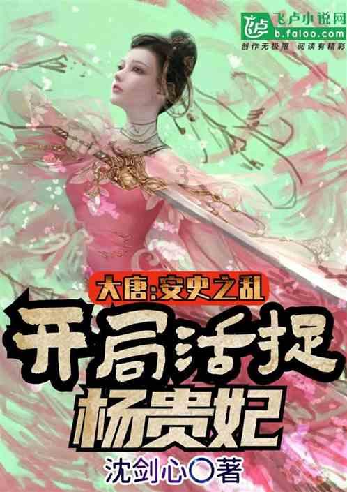 吃佛手有什么好处-有问必答平台,解答您的疑惑